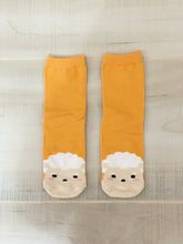 Sheep Socks